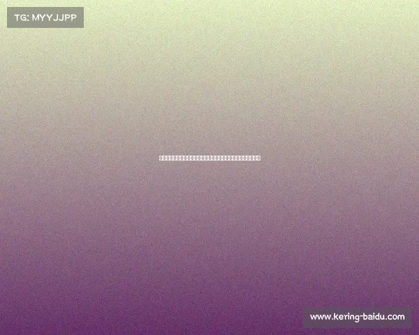 迪马：乌迪内斯有意引进尤文后卫冈萨雷斯，转会谈判正加速进行