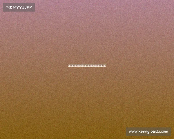 阿斯报披露：马德里球迷对欧超杯反应平淡，门票需求低迷