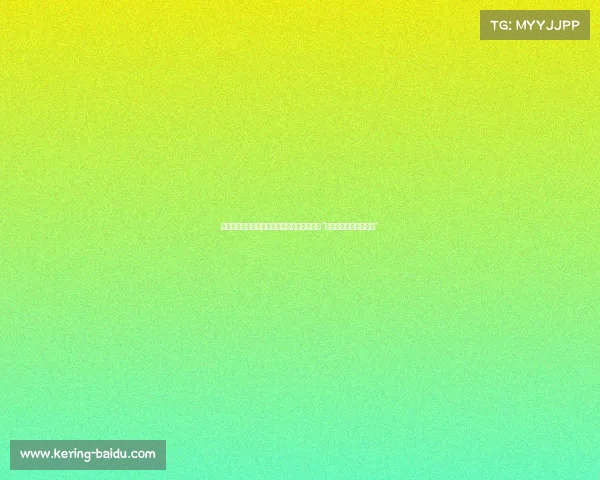 马刺新秀英格拉姆与邓肯握手激动不已：笑称“这只手一年都不能洗了”