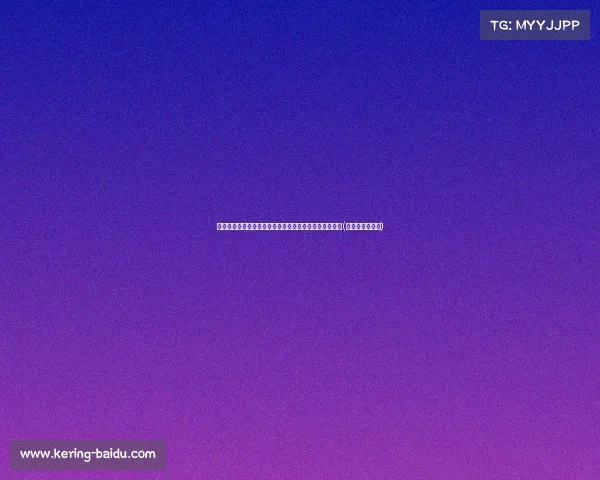 马竞主席回应莫拉塔转会传闻：加盟米兰看起来很有可能(拉莫斯绝杀马竞)